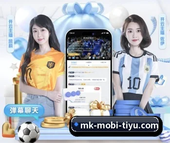 关于我们 - 体育资讯内容服务 - mksports