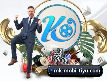 MK体育 APP 深度功能（MKSPORTS）